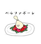 おつかれやまです！（個別スタンプ：4）