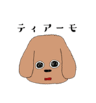 おつかれやまです！（個別スタンプ：7）