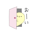 カラーぴよこ（個別スタンプ：21）