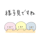 カラーぴよこ（個別スタンプ：33）