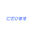 LINEのアレンジ機能で使用する文字(挨拶)（個別スタンプ：31）
