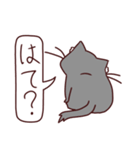 白猫のしらたま 第二弾 あんこ（個別スタンプ：19）