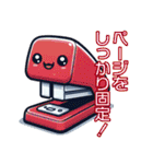 文房具キャラクター（個別スタンプ：10）