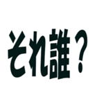 大切な彼氏に送るスタンプ（個別スタンプ：8）