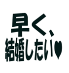 大切な彼氏に送るスタンプ（個別スタンプ：15）