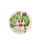 闇たんオリジナルスタンプ22（個別スタンプ：6）