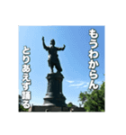 哲学者の憂鬱1（個別スタンプ：5）