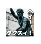 哲学者の憂鬱1（個別スタンプ：6）