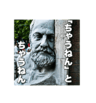 哲学者の憂鬱1（個別スタンプ：9）