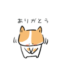 猫さんの優しい一日 (JP)（個別スタンプ：7）