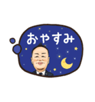 辻田社長のほんわかにがおえスタンプ（個別スタンプ：15）