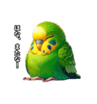 方言インコ 関西弁2（個別スタンプ：13）