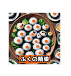 世界から見た日本の珍料理40選（個別スタンプ：12）