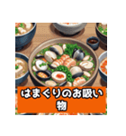 世界から見た日本の珍料理40選（個別スタンプ：23）