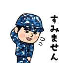 海上自衛隊のLINEスタンプ！（個別スタンプ：4）