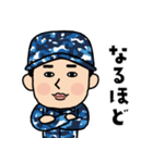 海上自衛隊のLINEスタンプ！（個別スタンプ：10）