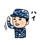 海上自衛隊のLINEスタンプ！（個別スタンプ：11）