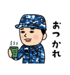 海上自衛隊のLINEスタンプ！（個別スタンプ：14）