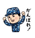 海上自衛隊のLINEスタンプ！（個別スタンプ：20）