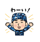 海上自衛隊のLINEスタンプ！（個別スタンプ：21）