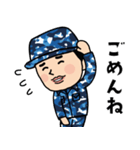 海上自衛隊のLINEスタンプ！（個別スタンプ：23）