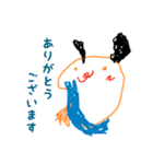 ゆいこちゃんお絵かきスタンプ（個別スタンプ：7）