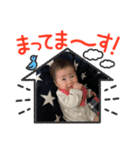 陽葵ちゃんスタンプ part1（個別スタンプ：5）