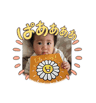 陽葵ちゃんスタンプ part1（個別スタンプ：6）