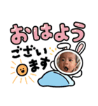 陽葵ちゃんスタンプ part1（個別スタンプ：8）