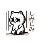 哀愁ねこ（個別スタンプ：8）