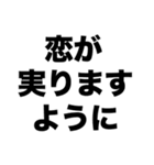 青春(シリーズ)（個別スタンプ：8）