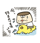 佐世保弁ぷりん！（敬語多め）（個別スタンプ：4）