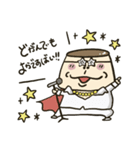 佐世保弁ぷりん！（敬語多め）（個別スタンプ：5）