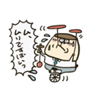 佐世保弁ぷりん！（敬語多め）（個別スタンプ：6）