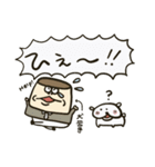 佐世保弁ぷりん！（敬語多め）（個別スタンプ：8）