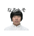 しばにゃんスタンプ vol.3（個別スタンプ：6）