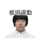 しばにゃんスタンプ vol.3（個別スタンプ：11）