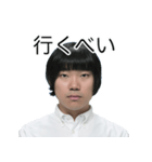 しばにゃんスタンプ vol.3（個別スタンプ：13）