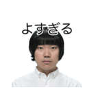 しばにゃんスタンプ vol.3（個別スタンプ：18）