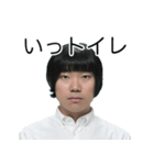 しばにゃんスタンプ vol.3（個別スタンプ：21）
