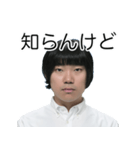 しばにゃんスタンプ vol.3（個別スタンプ：22）