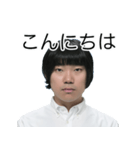 しばにゃんスタンプ vol.3（個別スタンプ：27）