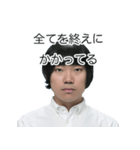 しばにゃんスタンプ vol.3（個別スタンプ：29）