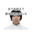 しばにゃんスタンプ vol.3（個別スタンプ：30）