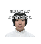 しばにゃんスタンプ vol.3（個別スタンプ：33）