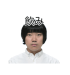 しばにゃんスタンプ vol.3（個別スタンプ：37）