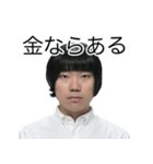 しばにゃんスタンプ vol.3（個別スタンプ：38）