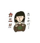 のんびりな生活スタンプ（個別スタンプ：2）