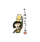 のんびりな生活スタンプ（個別スタンプ：8）