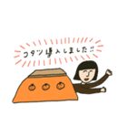 のんびりな生活スタンプ（個別スタンプ：15）